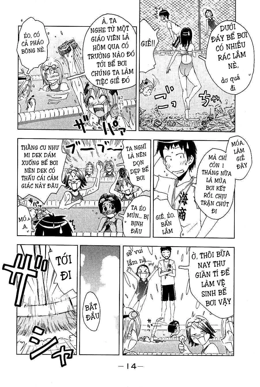 Umishou Chapter 88 - 2