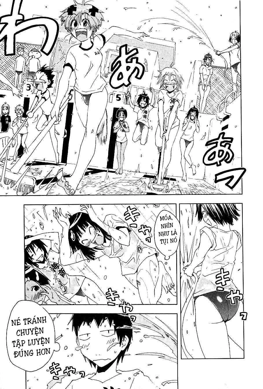 Umishou Chapter 88 - 3