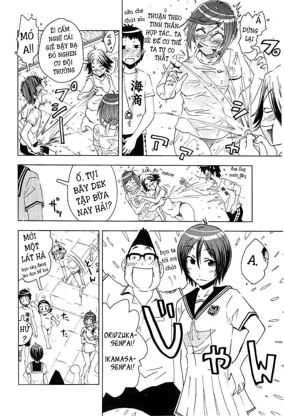 Umishou Chapter 88 - 4