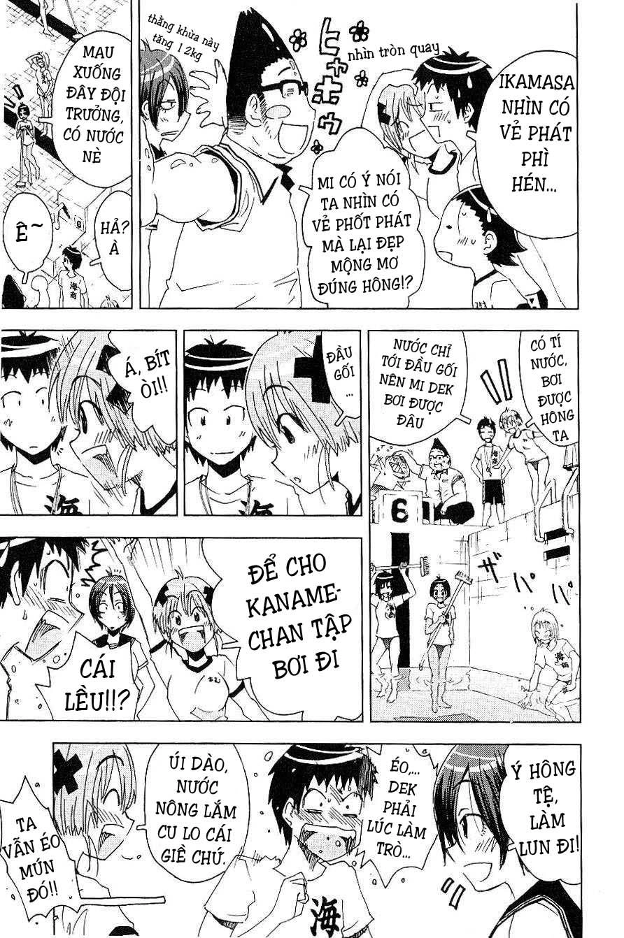 Umishou Chapter 88 - 5