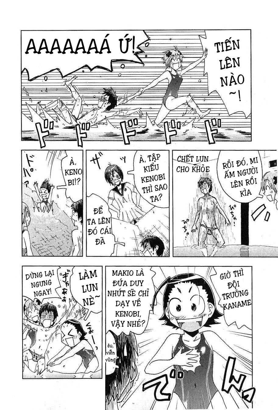 Umishou Chapter 88 - 8