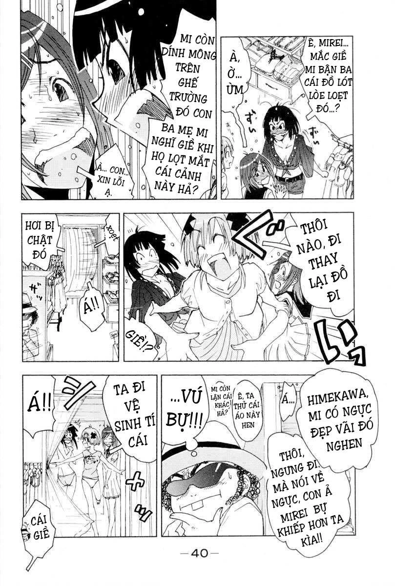 Umishou Chapter 90 - 6