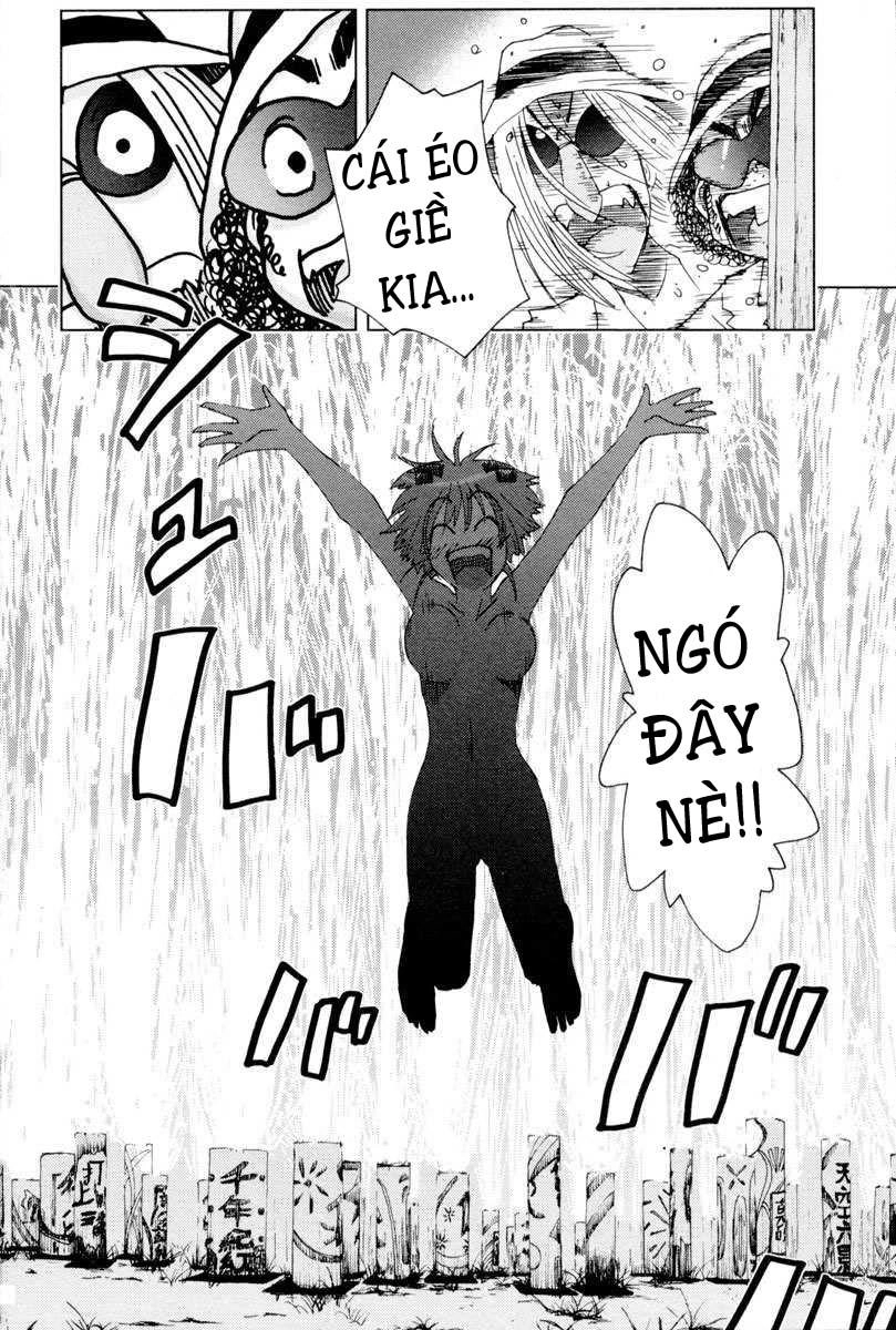 Umishou Chapter 92 - 3