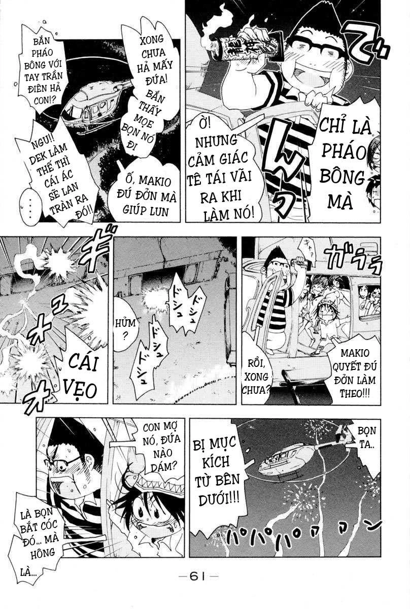 Umishou Chapter 92 - 8