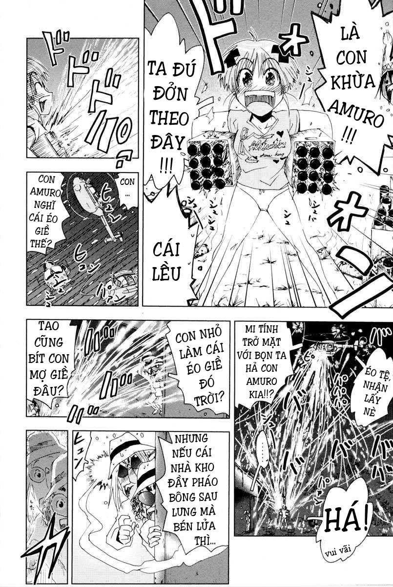 Umishou Chapter 92 - 9