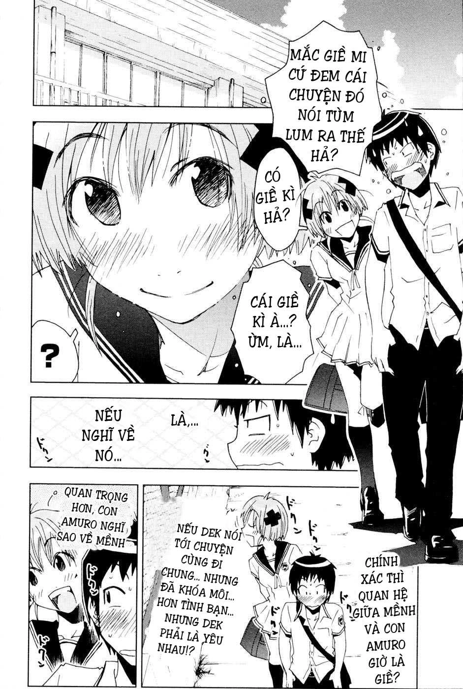 Umishou Chapter 94 - 2