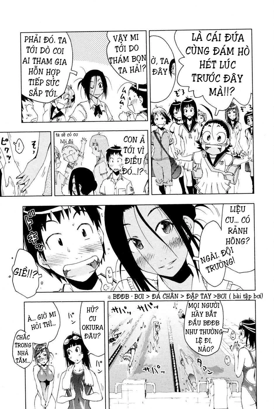 Umishou Chapter 94 - 5