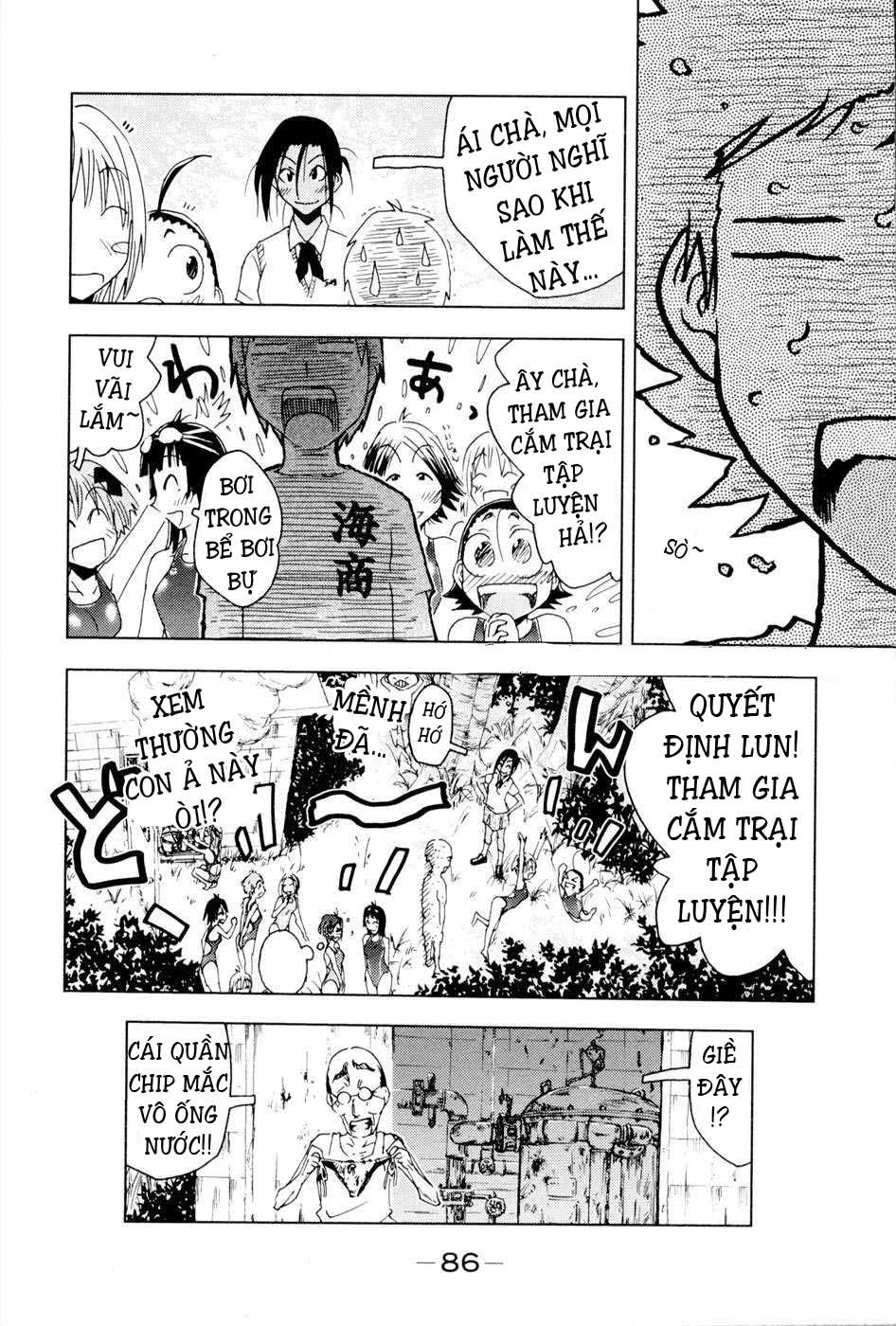 Umishou Chapter 94 - 10