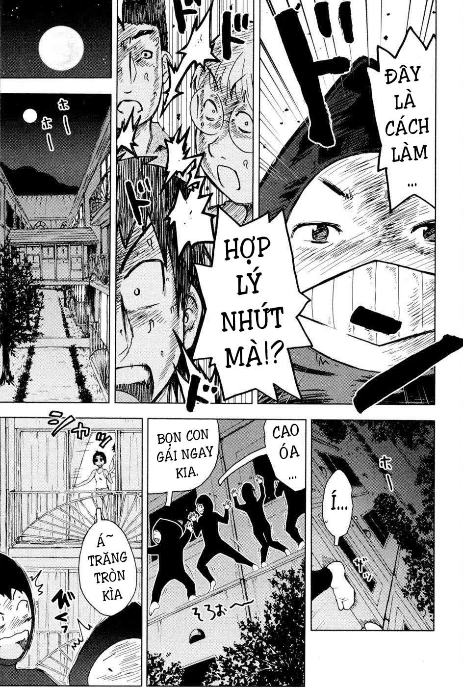 Umishou Chapter 96 - 5