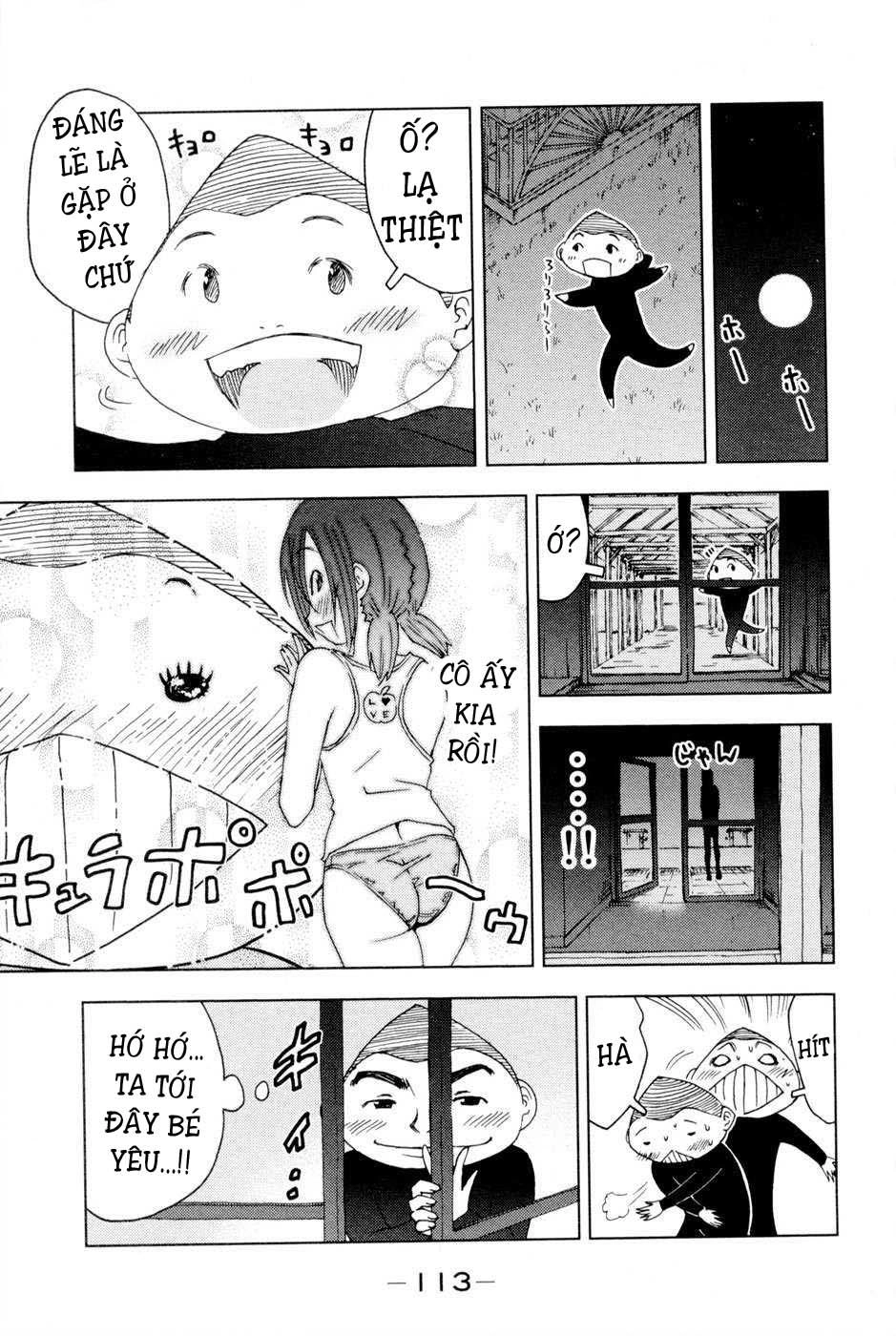 Umishou Chapter 97 - 7