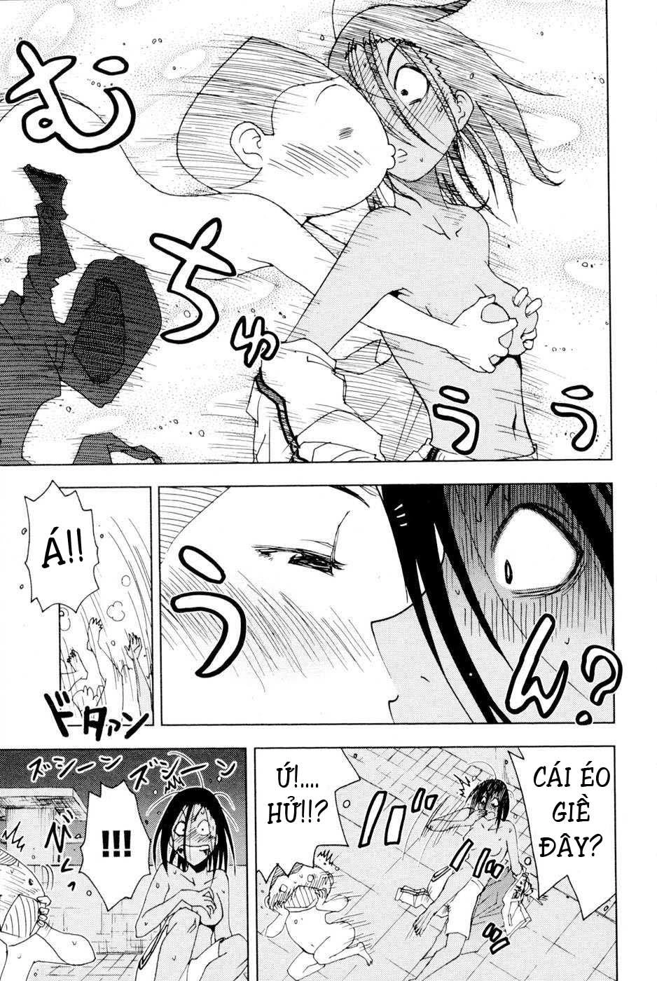 Umishou Chapter 97 - 9