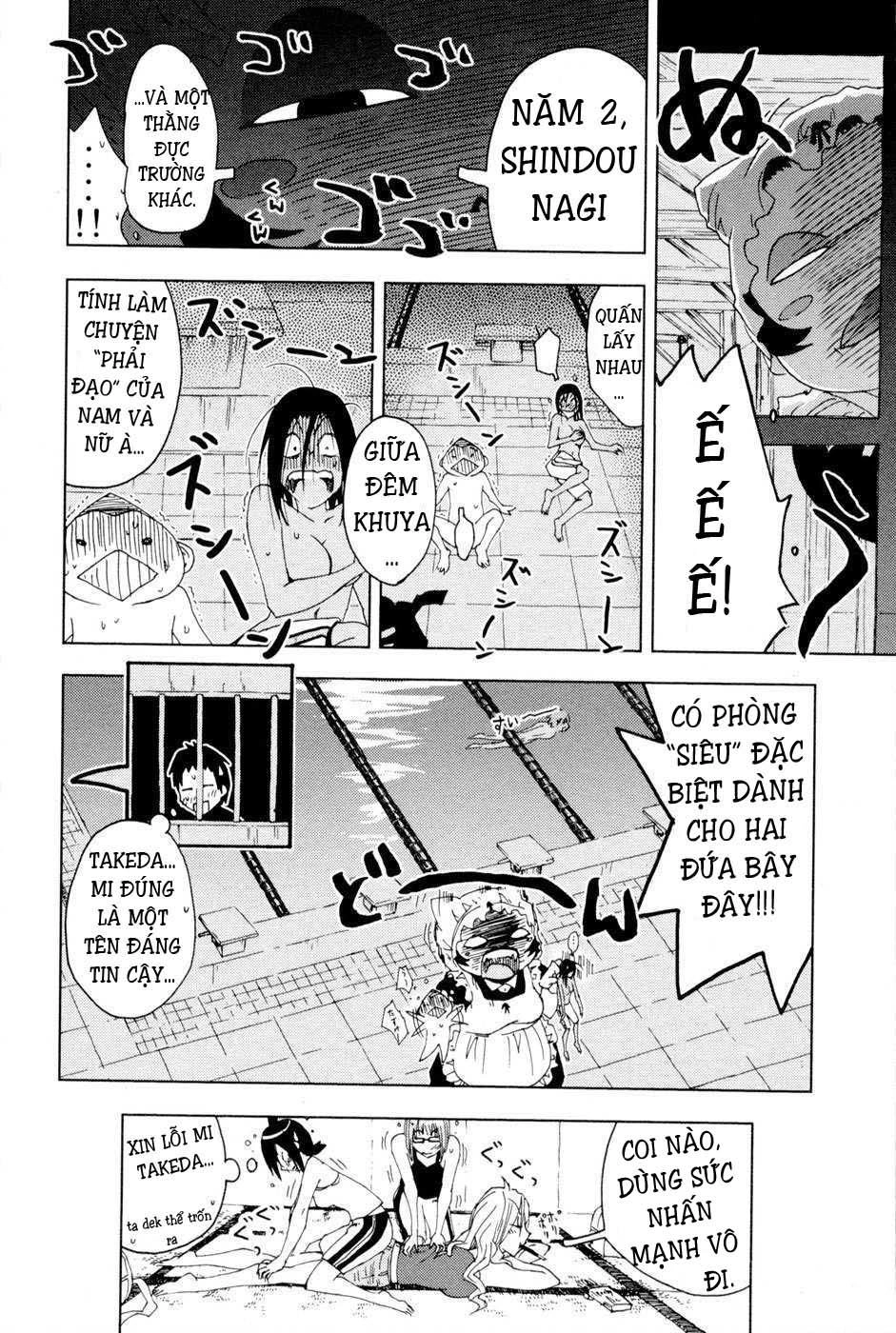 Umishou Chapter 97 - 10