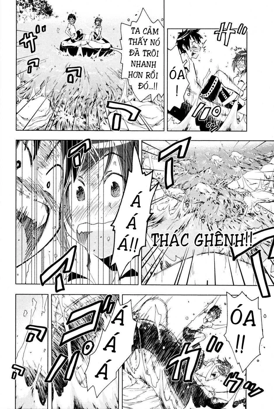 Umishou Chapter 99 - 6