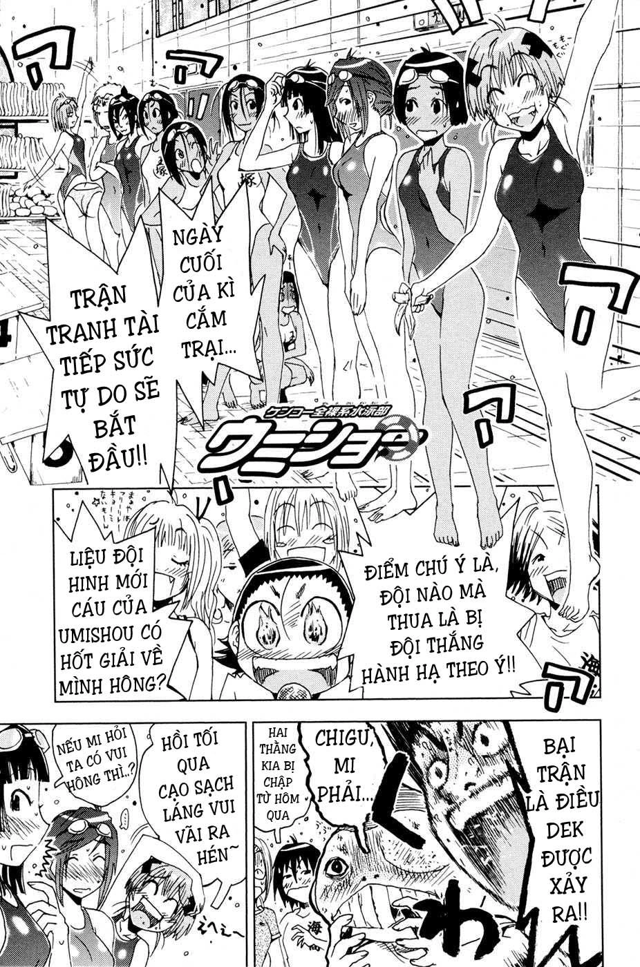 Umishou Chapter 100 - 11