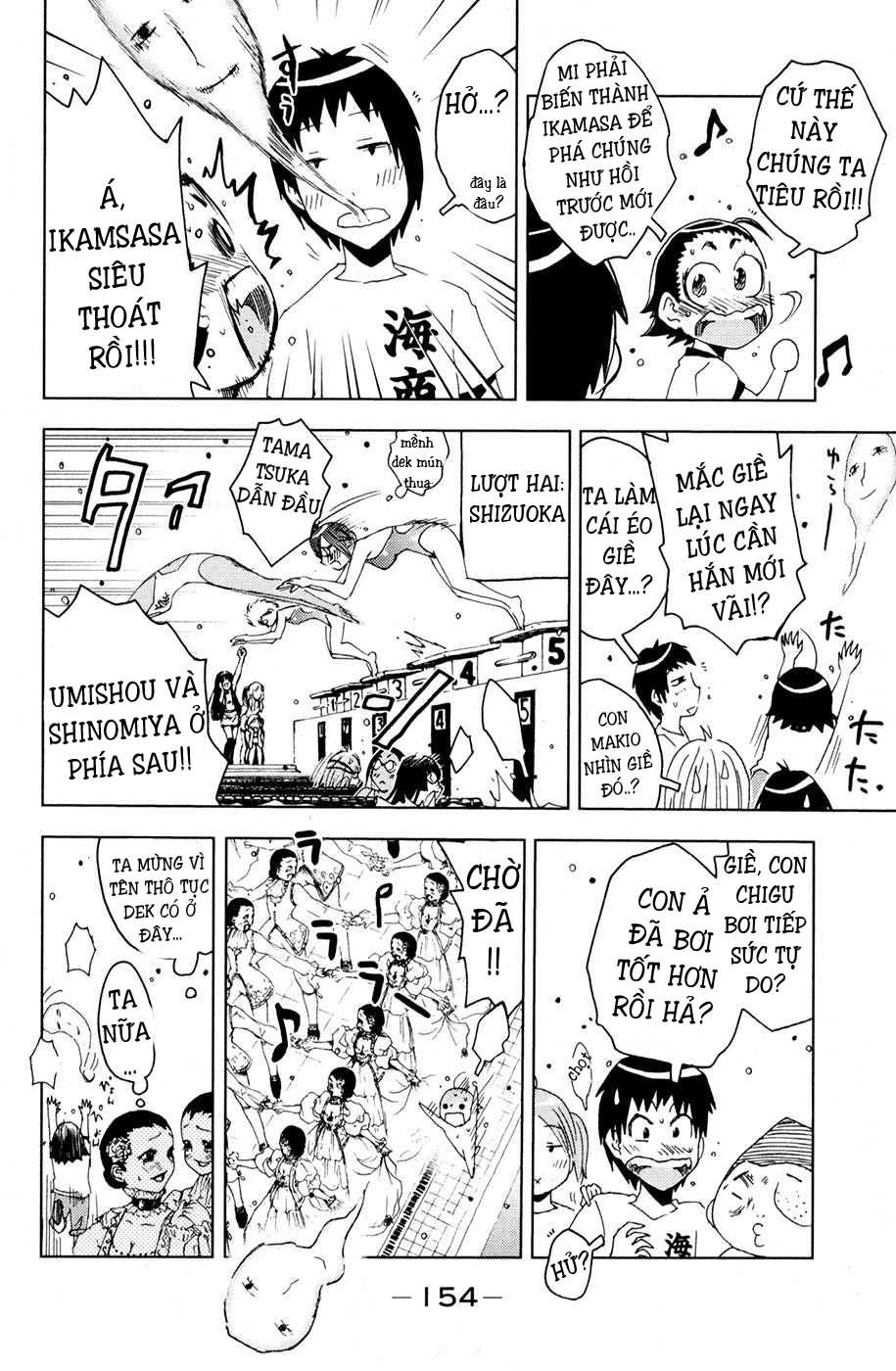 Umishou Chapter 101 - 5