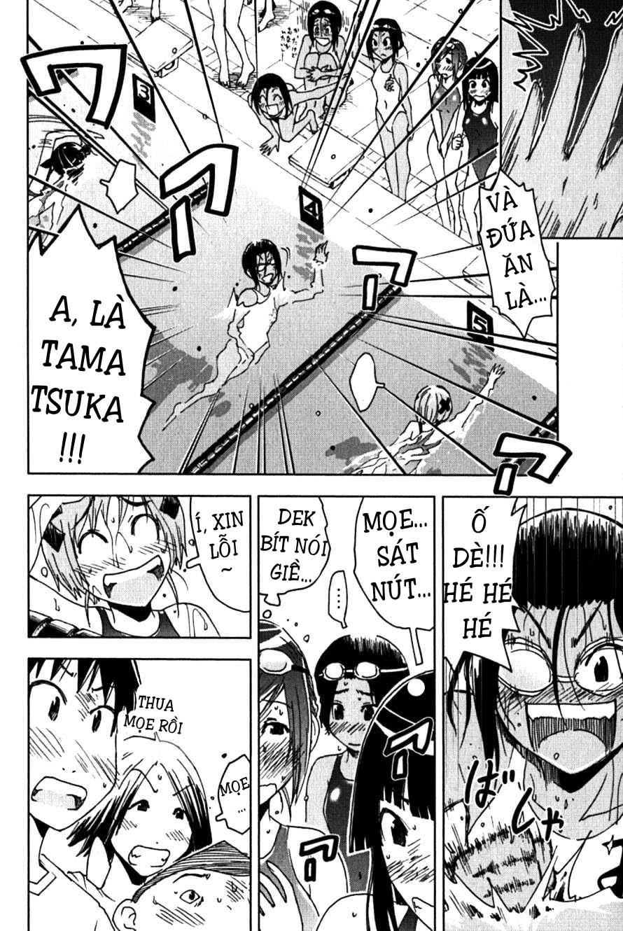 Umishou Chapter 102 - 4