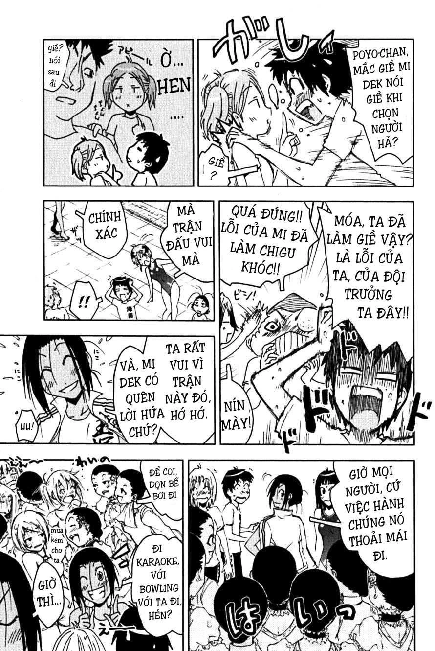 Umishou Chapter 102 - 7