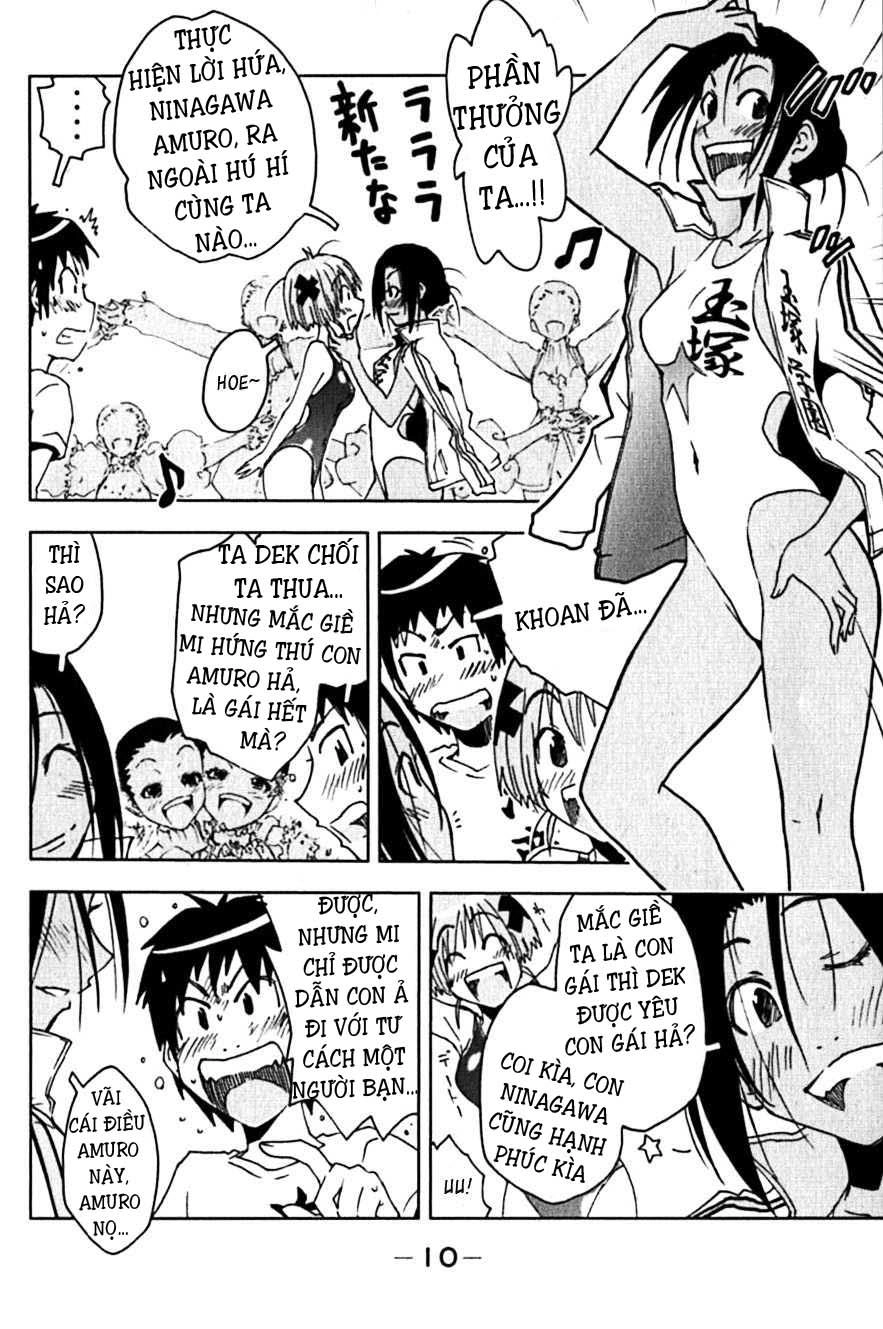 Umishou Chapter 102 - 8