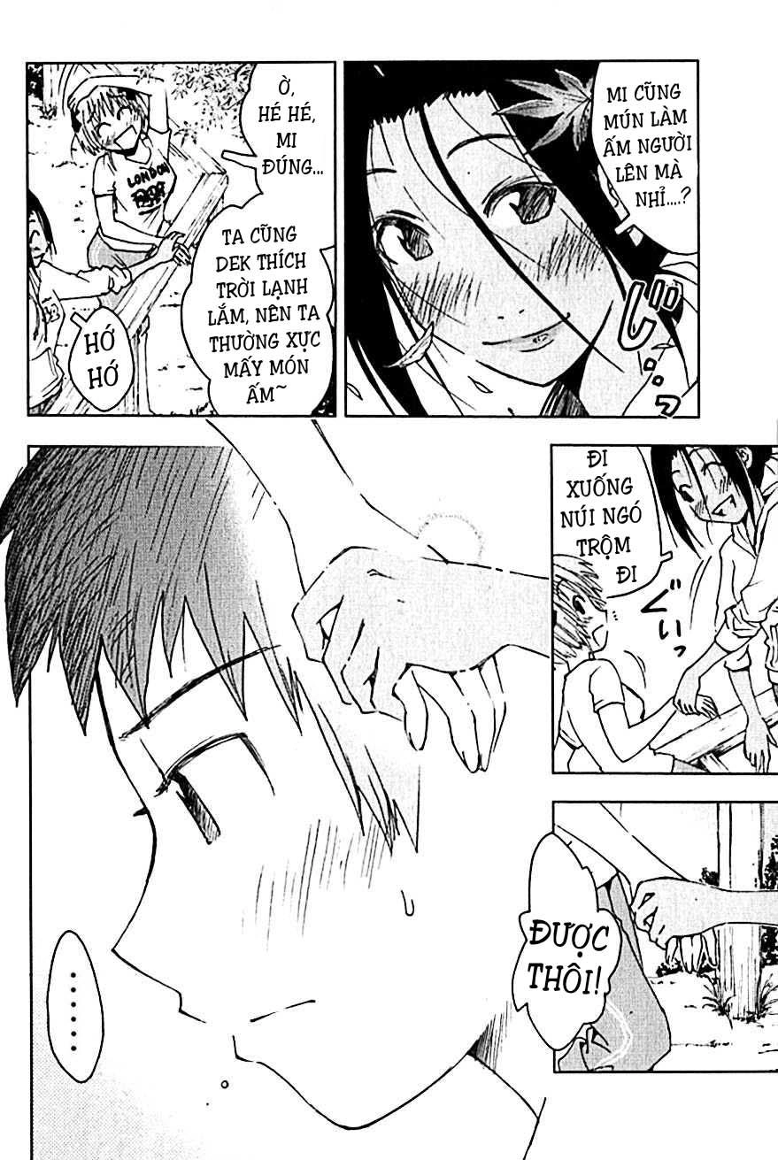 Umishou Chapter 103 - 2