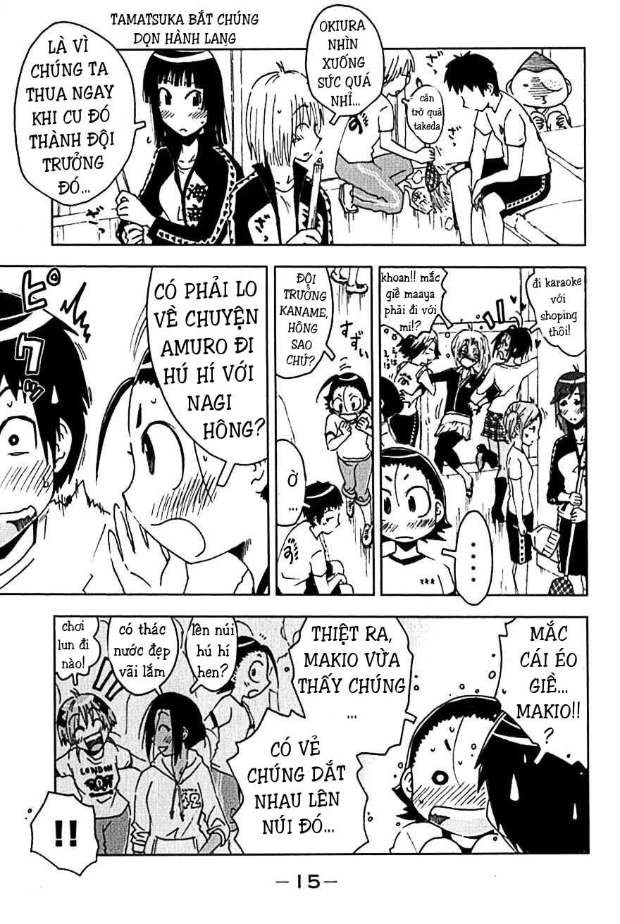 Umishou Chapter 103 - 3