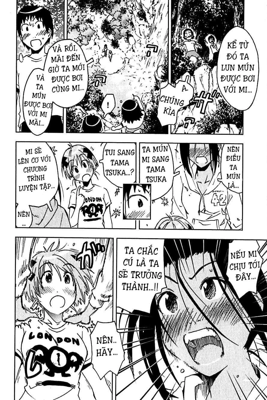 Umishou Chapter 103 - 8