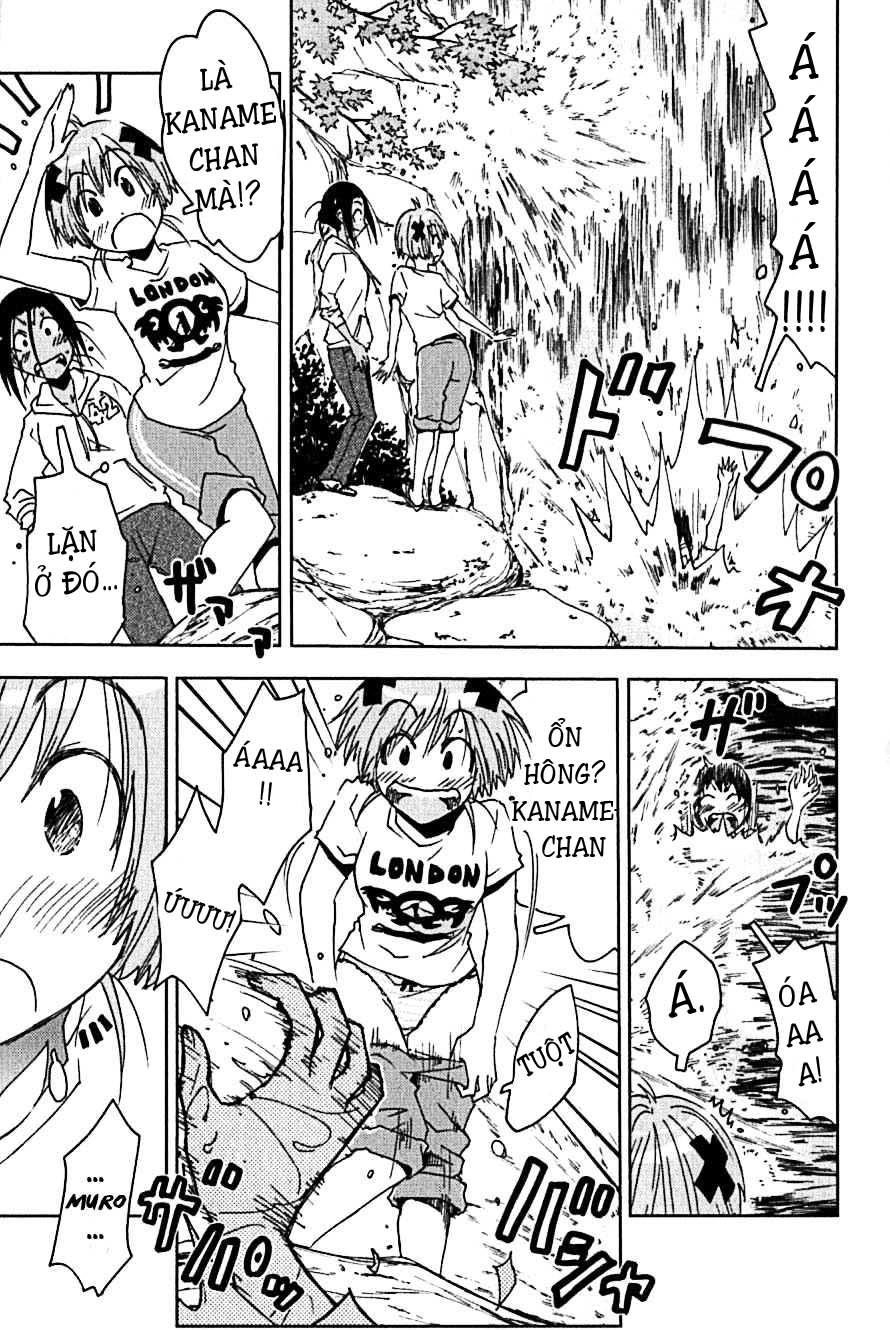 Umishou Chapter 104 - 3