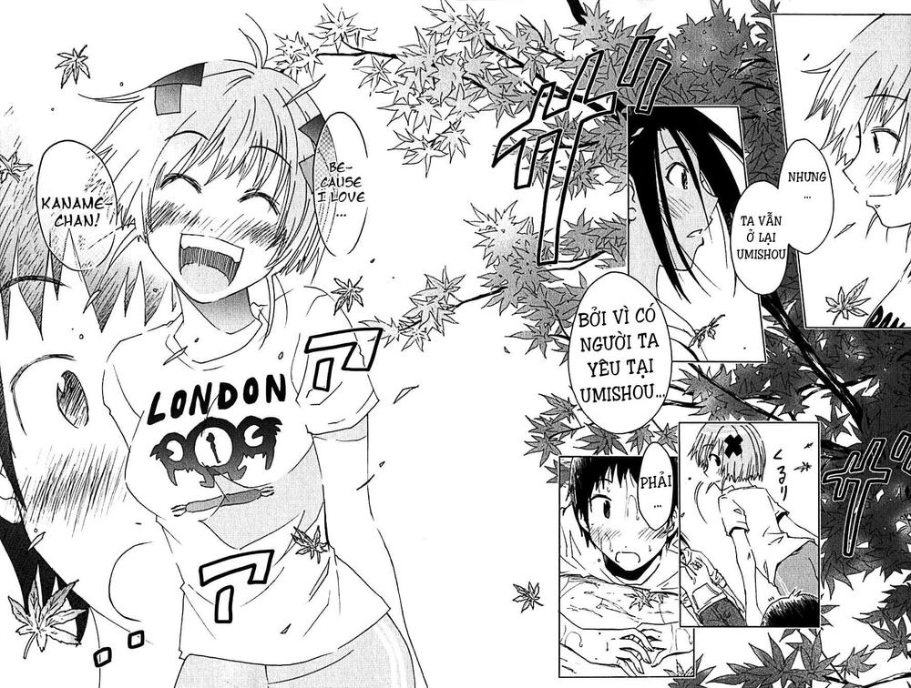 Umishou Chapter 104 - 6