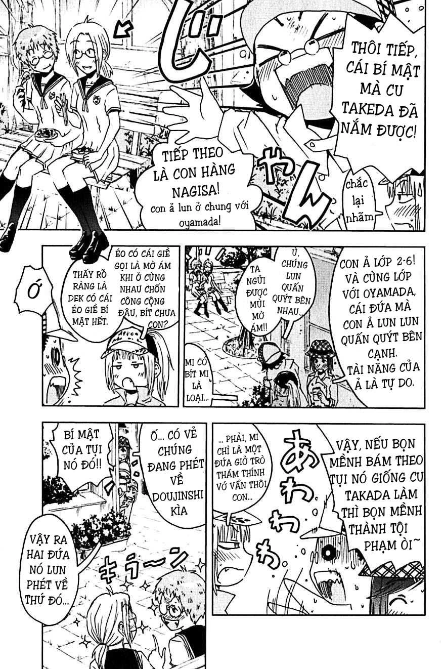 Umishou Chapter 105 - 3