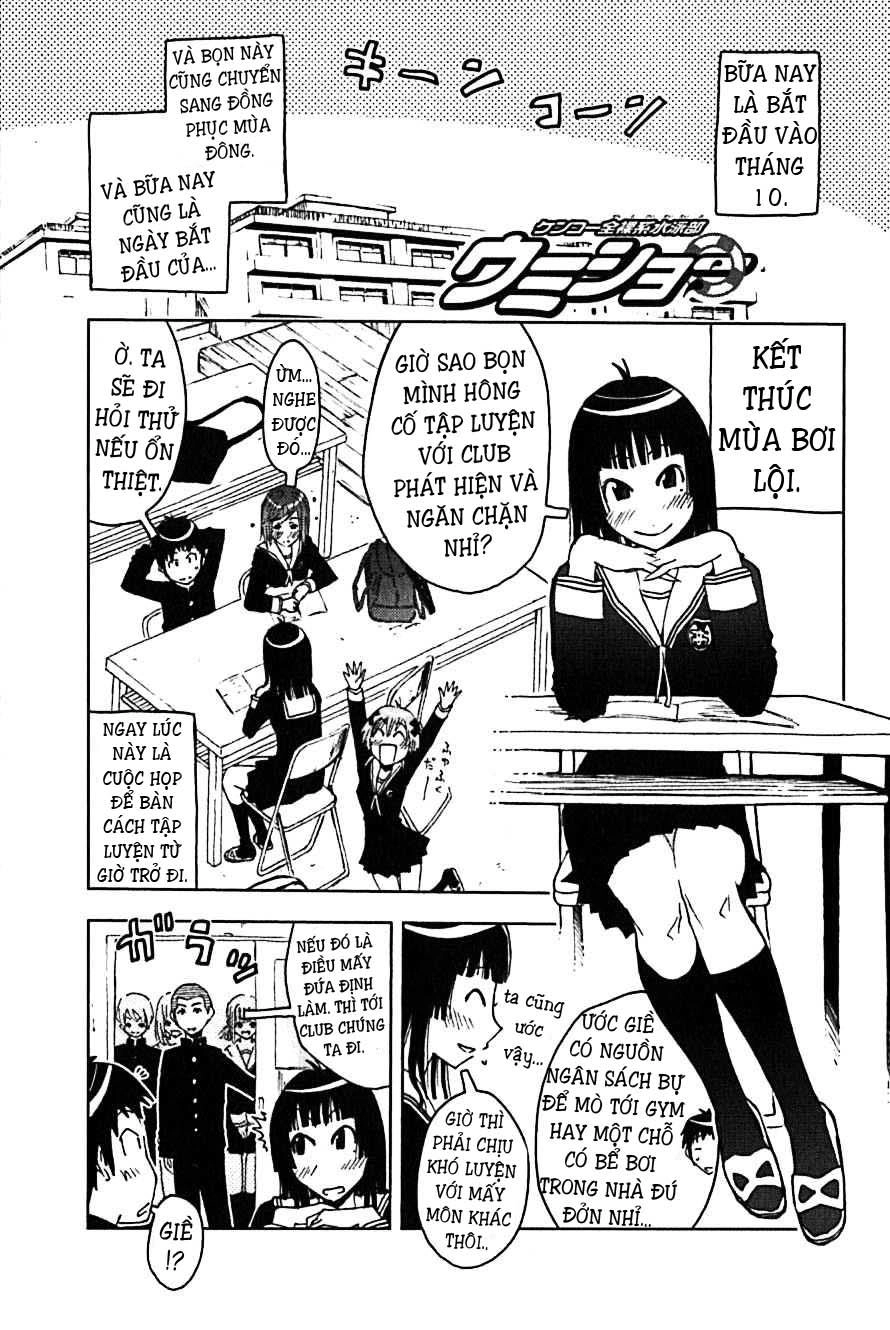 Umishou Chapter 106 - 1