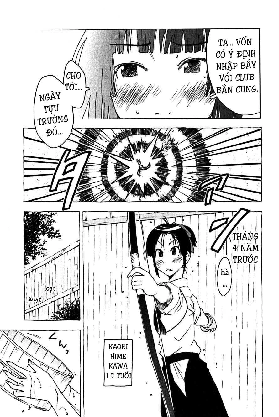 Umishou Chapter 106 - 5