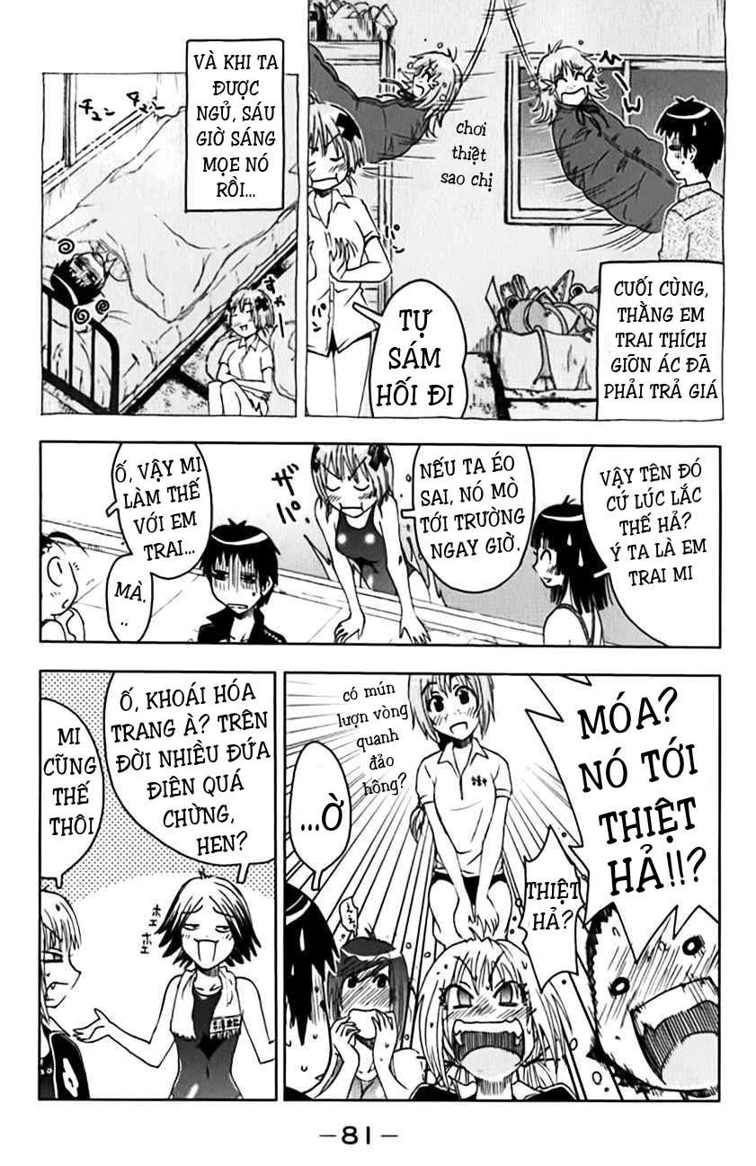 Umishou Chapter 109 - 5