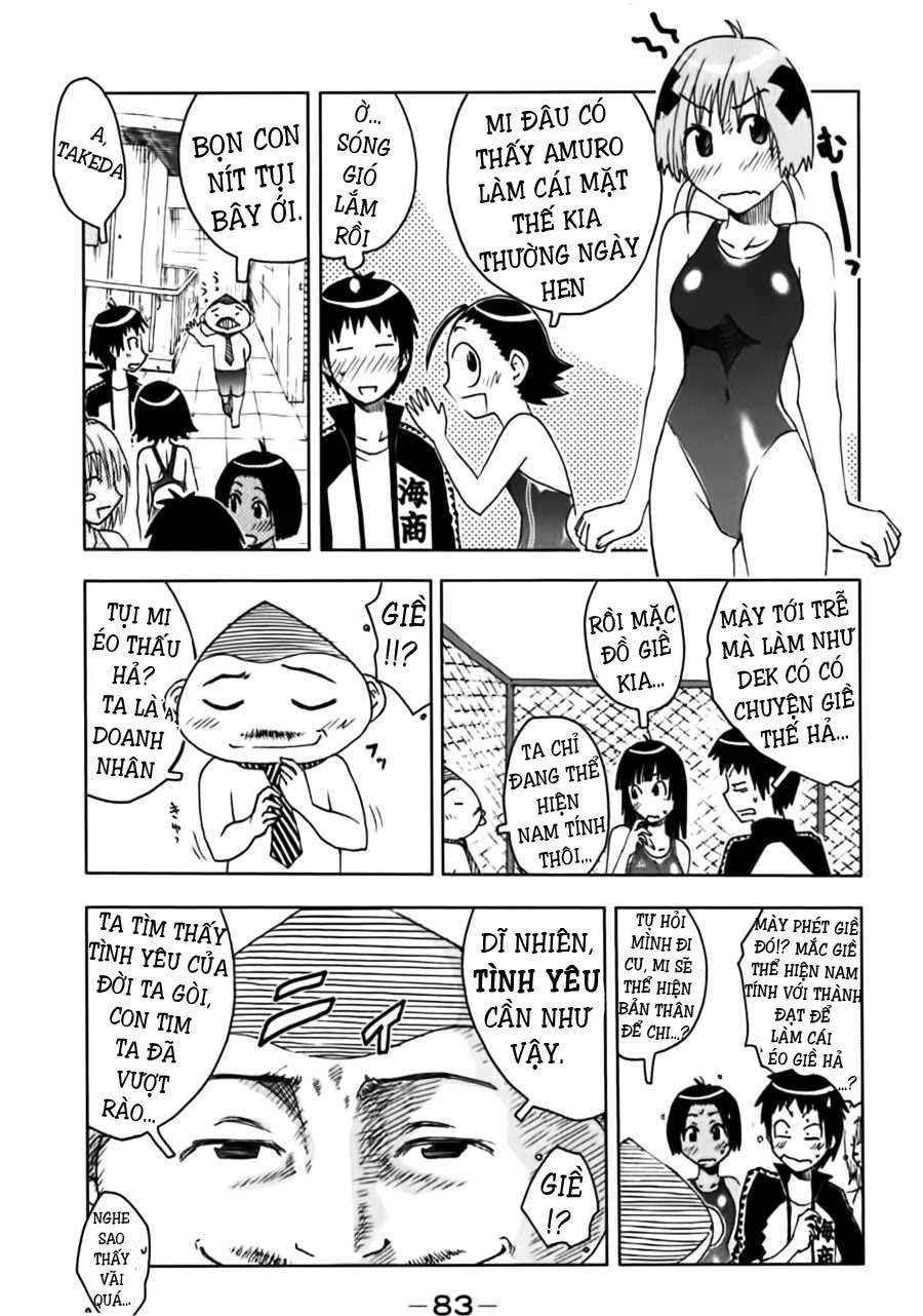 Umishou Chapter 109 - 7