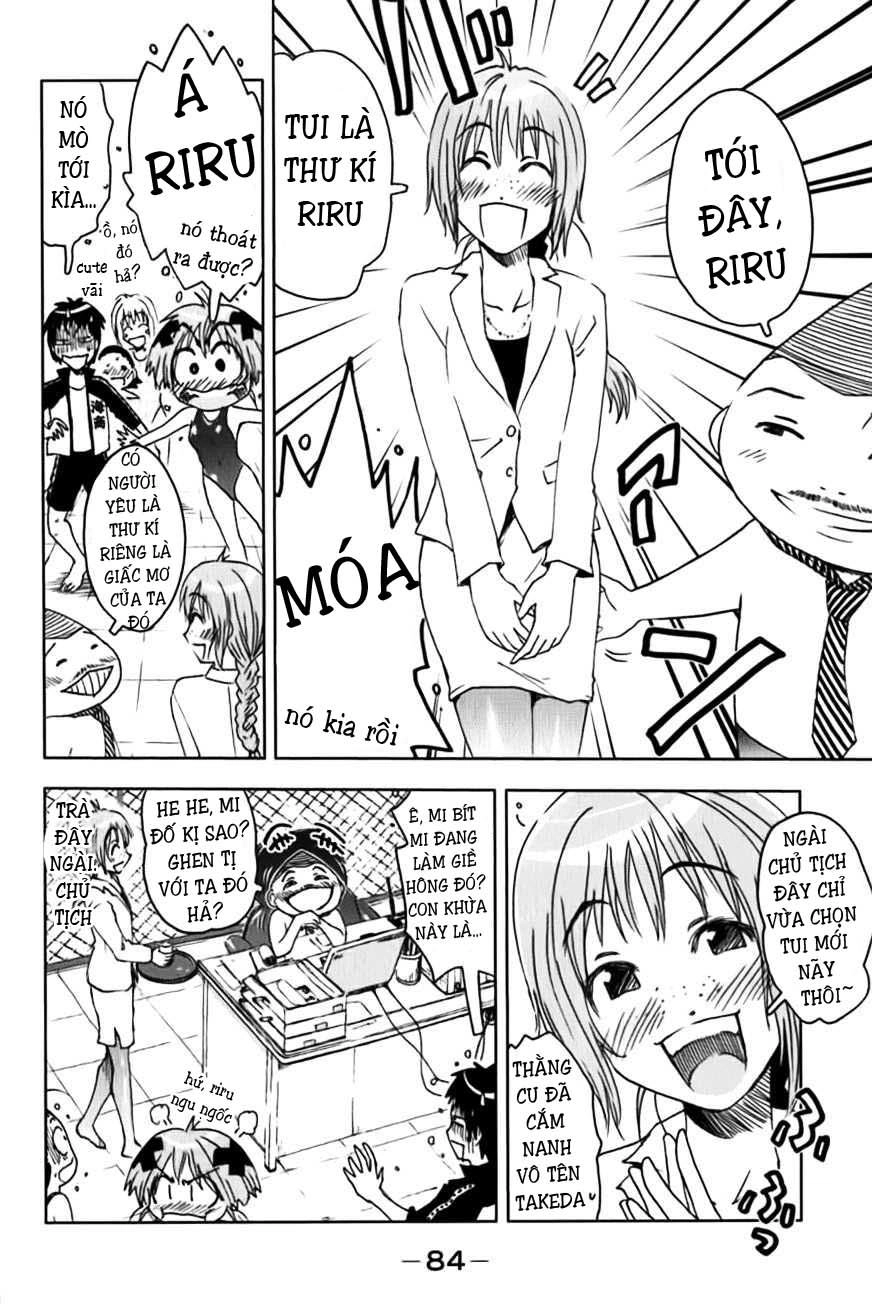 Umishou Chapter 109 - 8