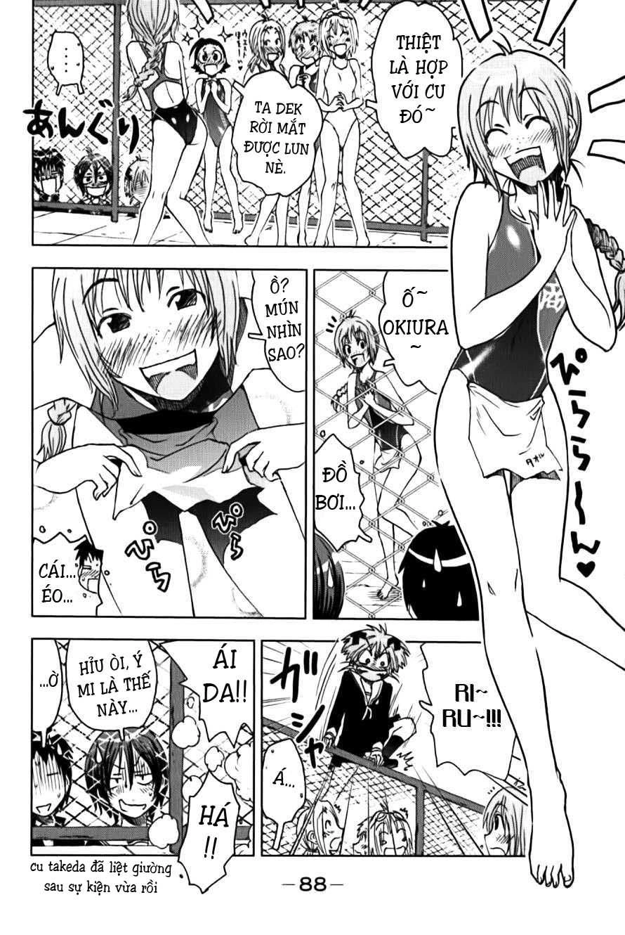 Umishou Chapter 110 - 2