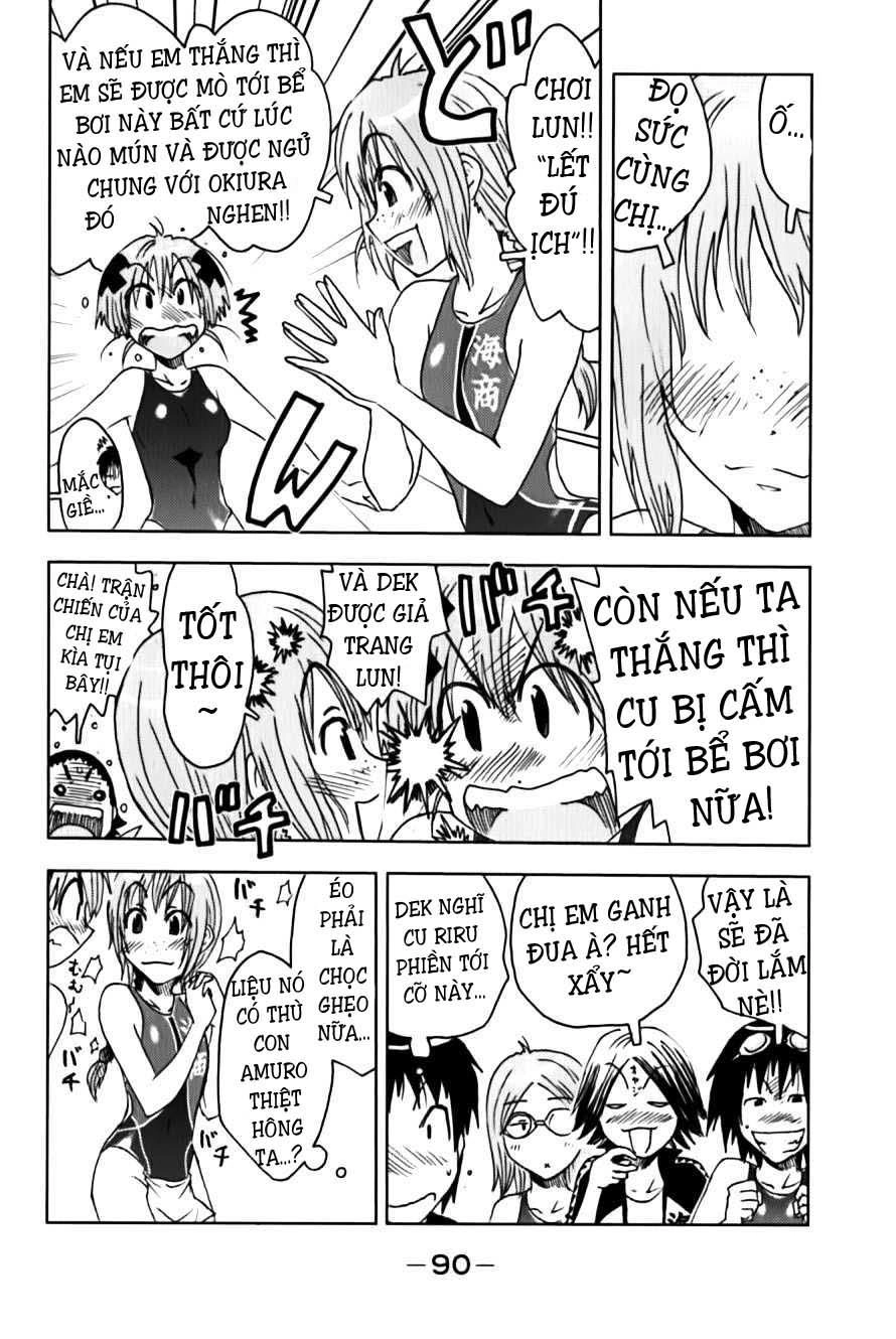 Umishou Chapter 110 - 4