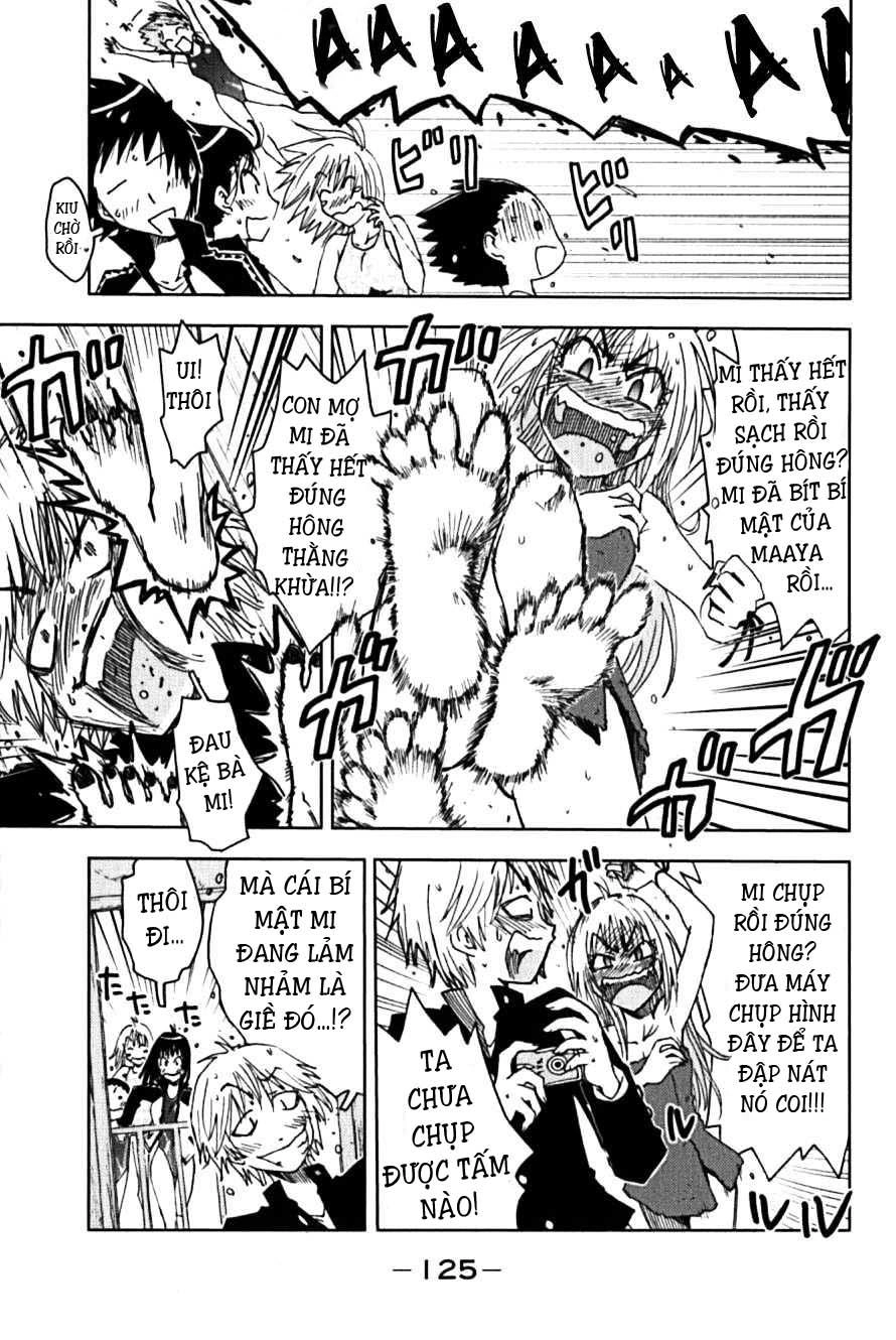 Umishou Chapter 113 - 7