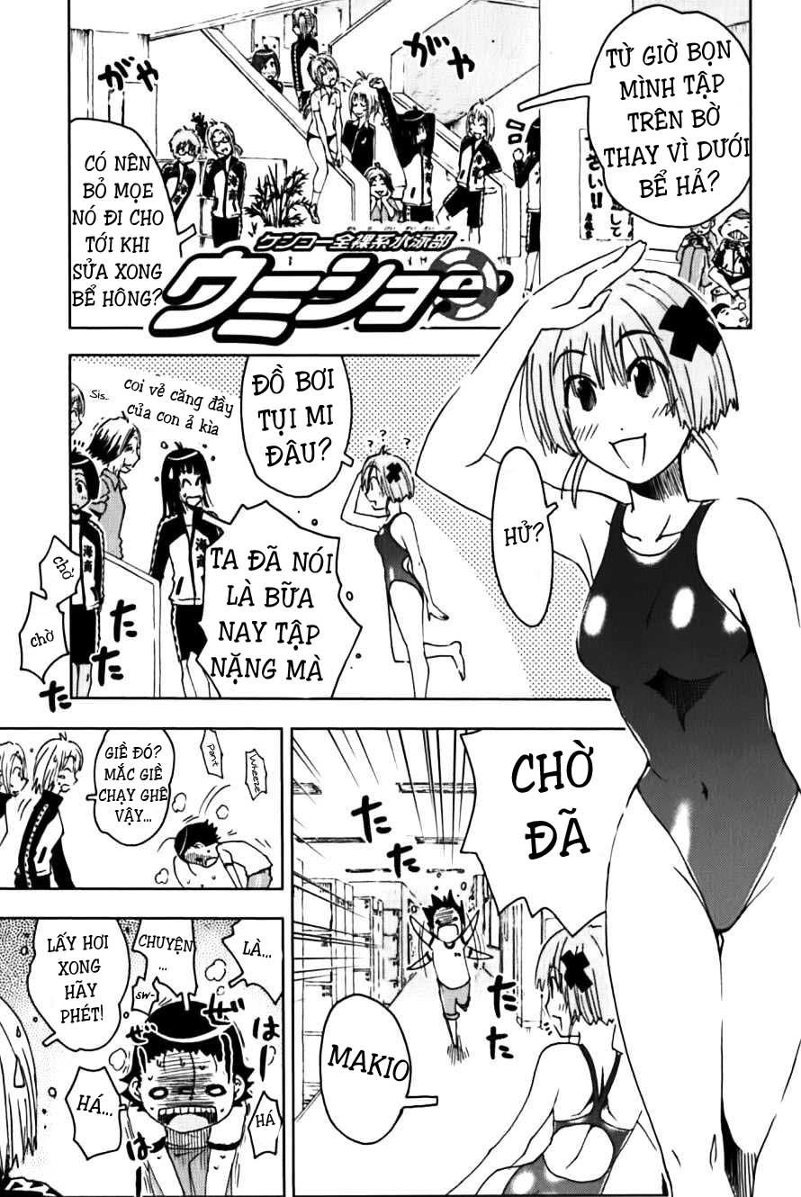 Umishou Chapter 116 - 1