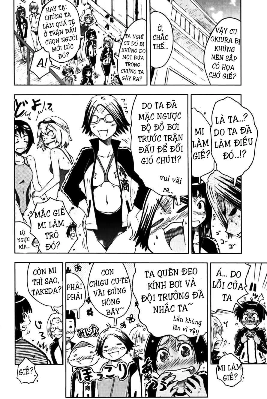 Umishou Chapter 116 - 4