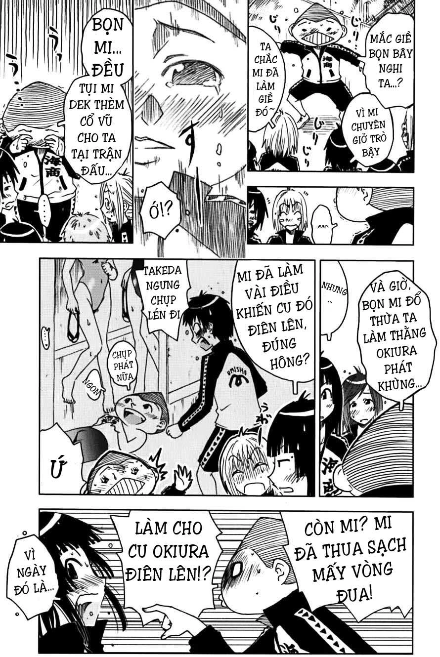 Umishou Chapter 116 - 5