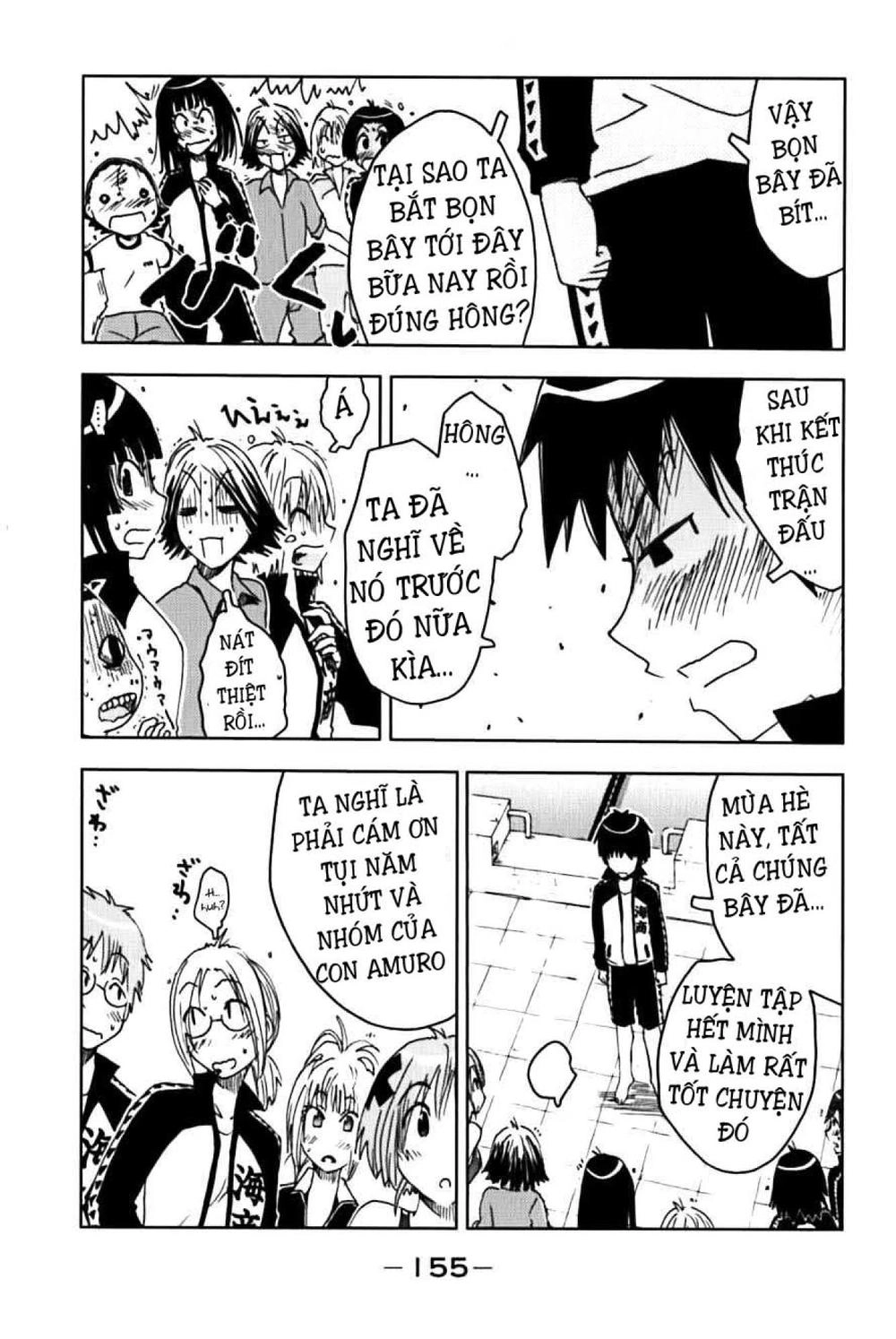 Umishou Chapter 116 - 7