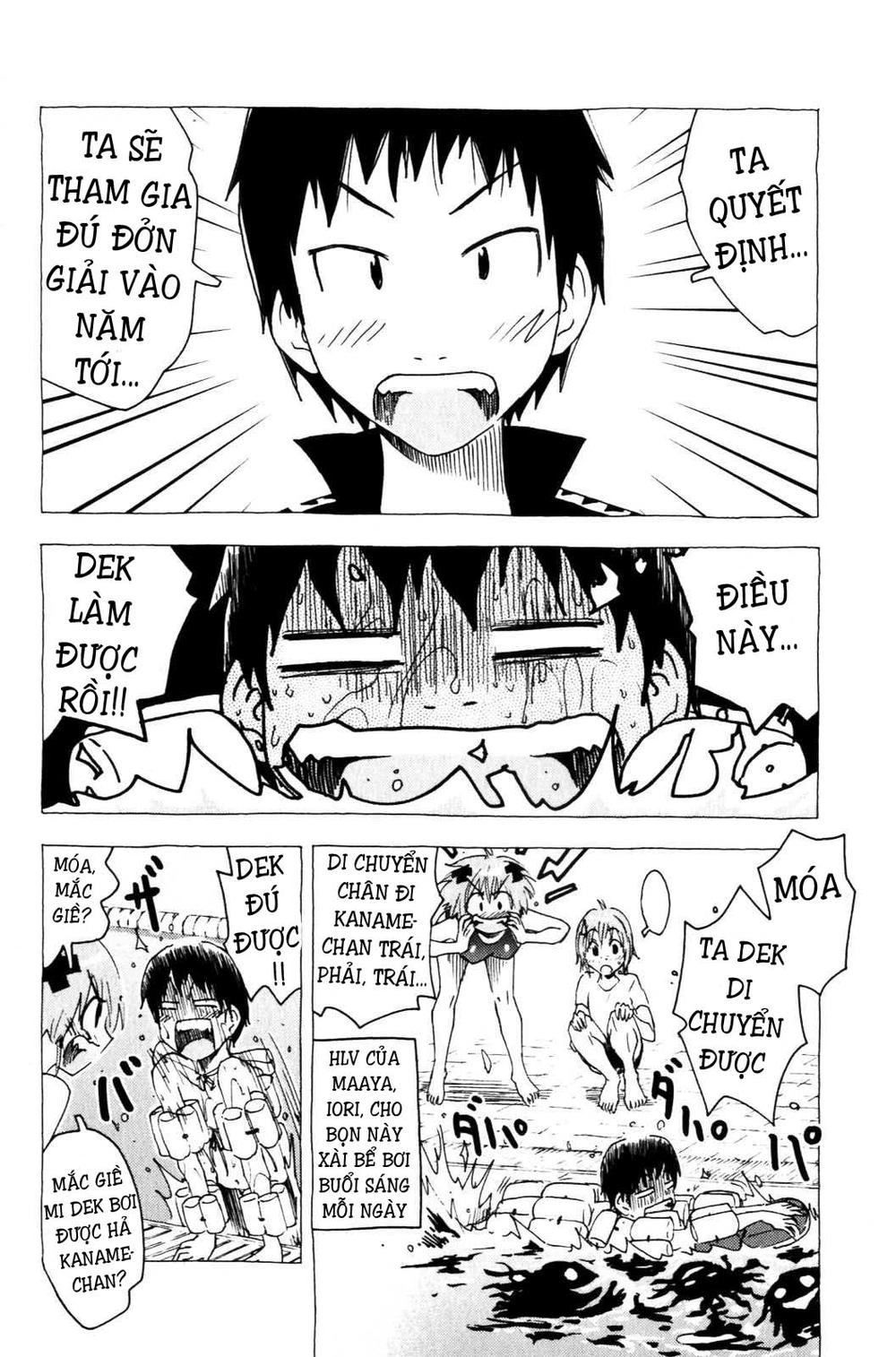 Umishou Chapter 117 - 2