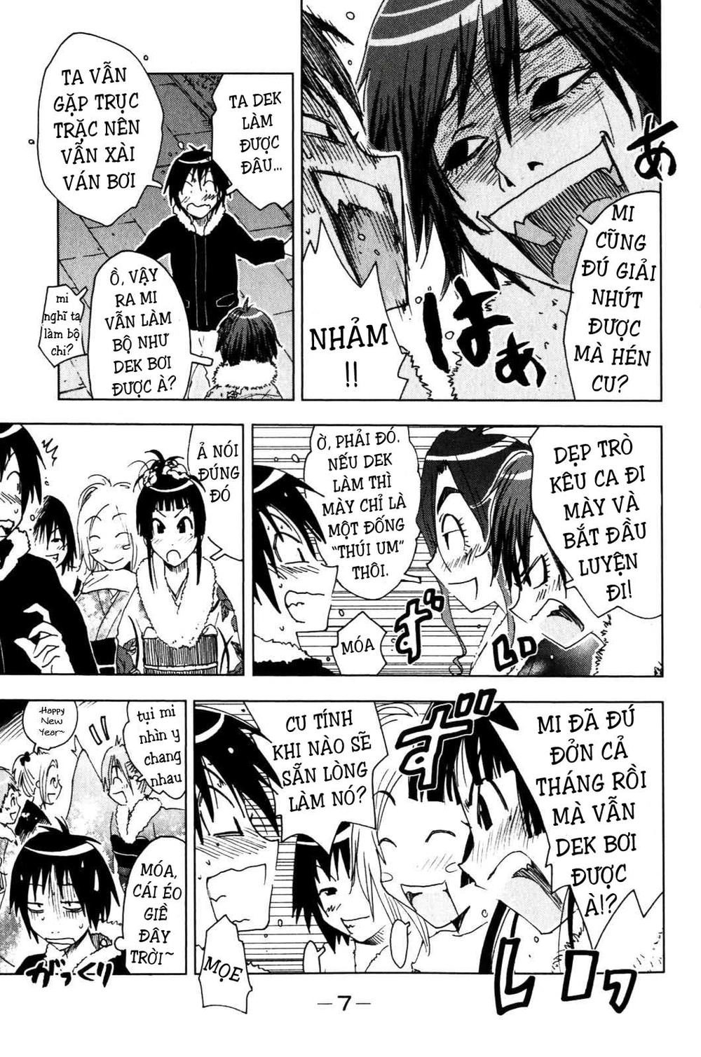 Umishou Chapter 117 - 5