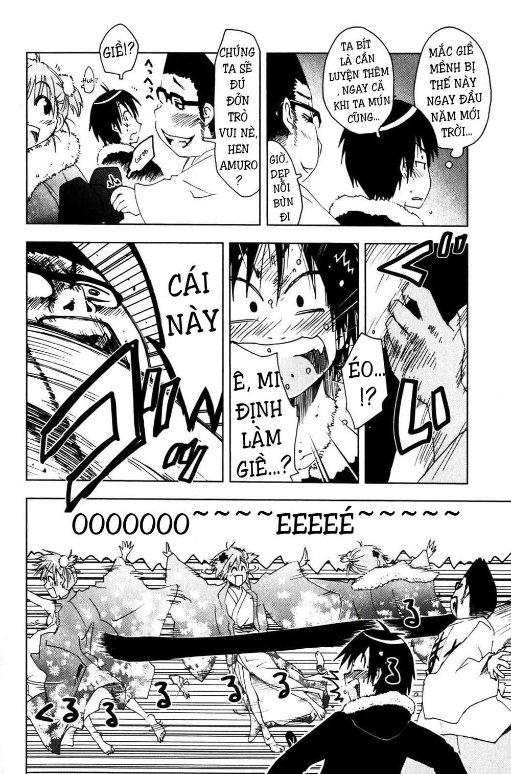 Umishou Chapter 117 - 6