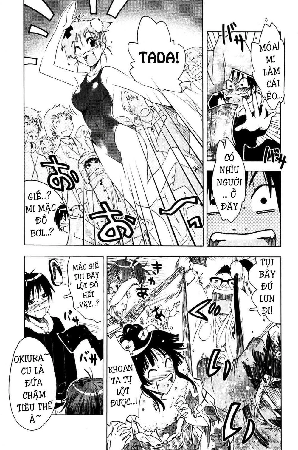 Umishou Chapter 117 - 7