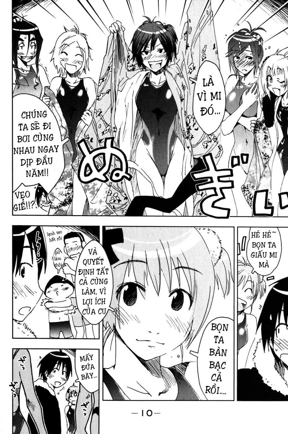 Umishou Chapter 117 - 8