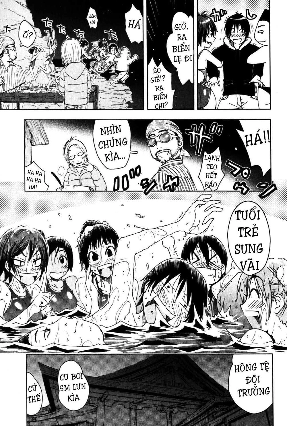 Umishou Chapter 117 - 9