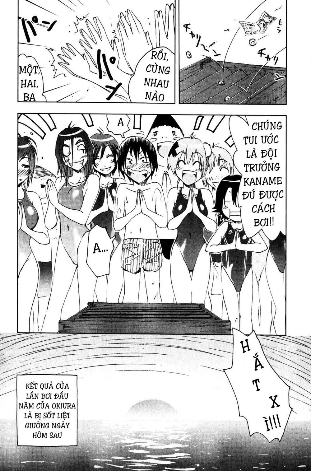 Umishou Chapter 117 - 10