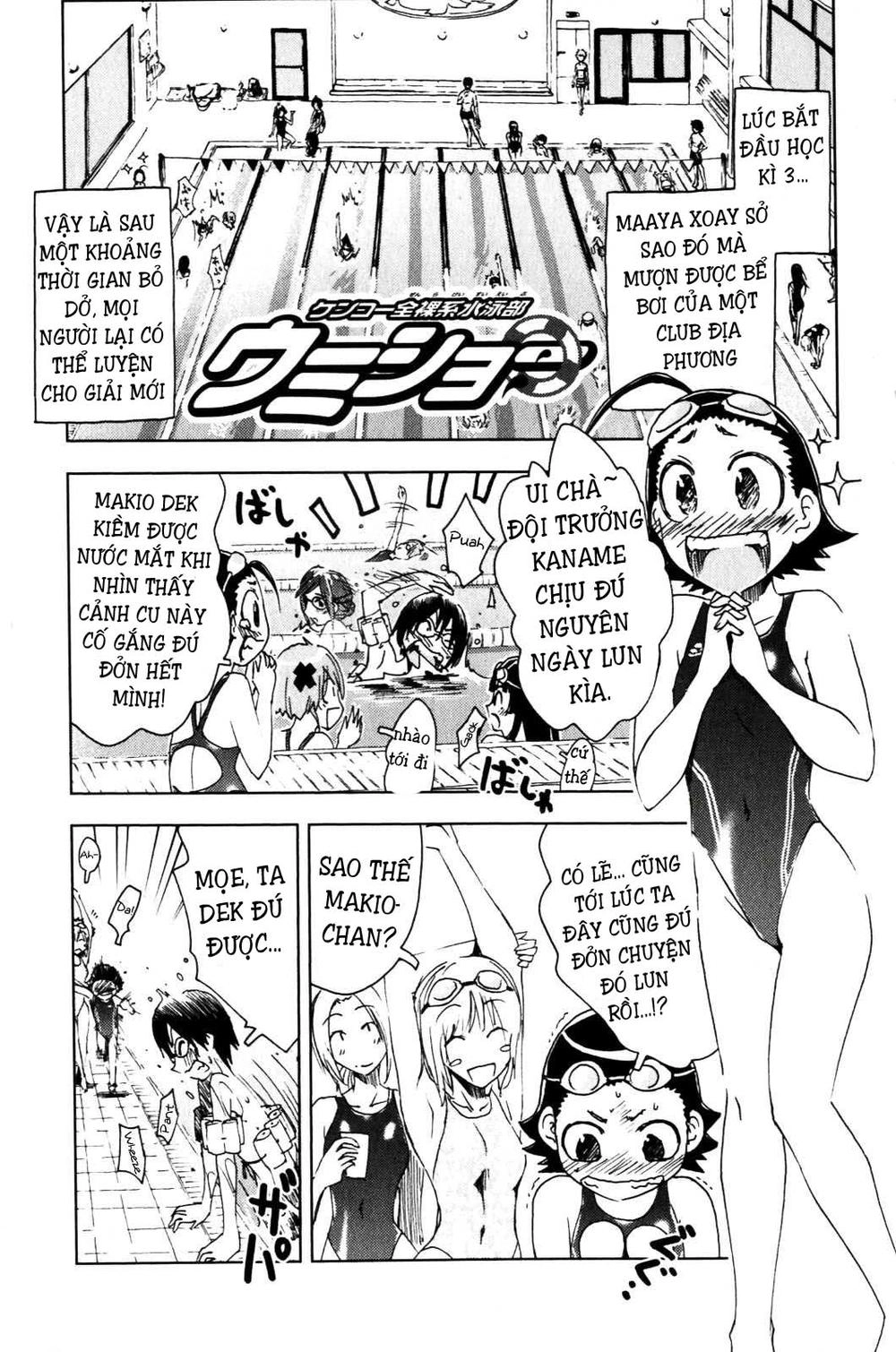 Umishou Chapter 118 - 1