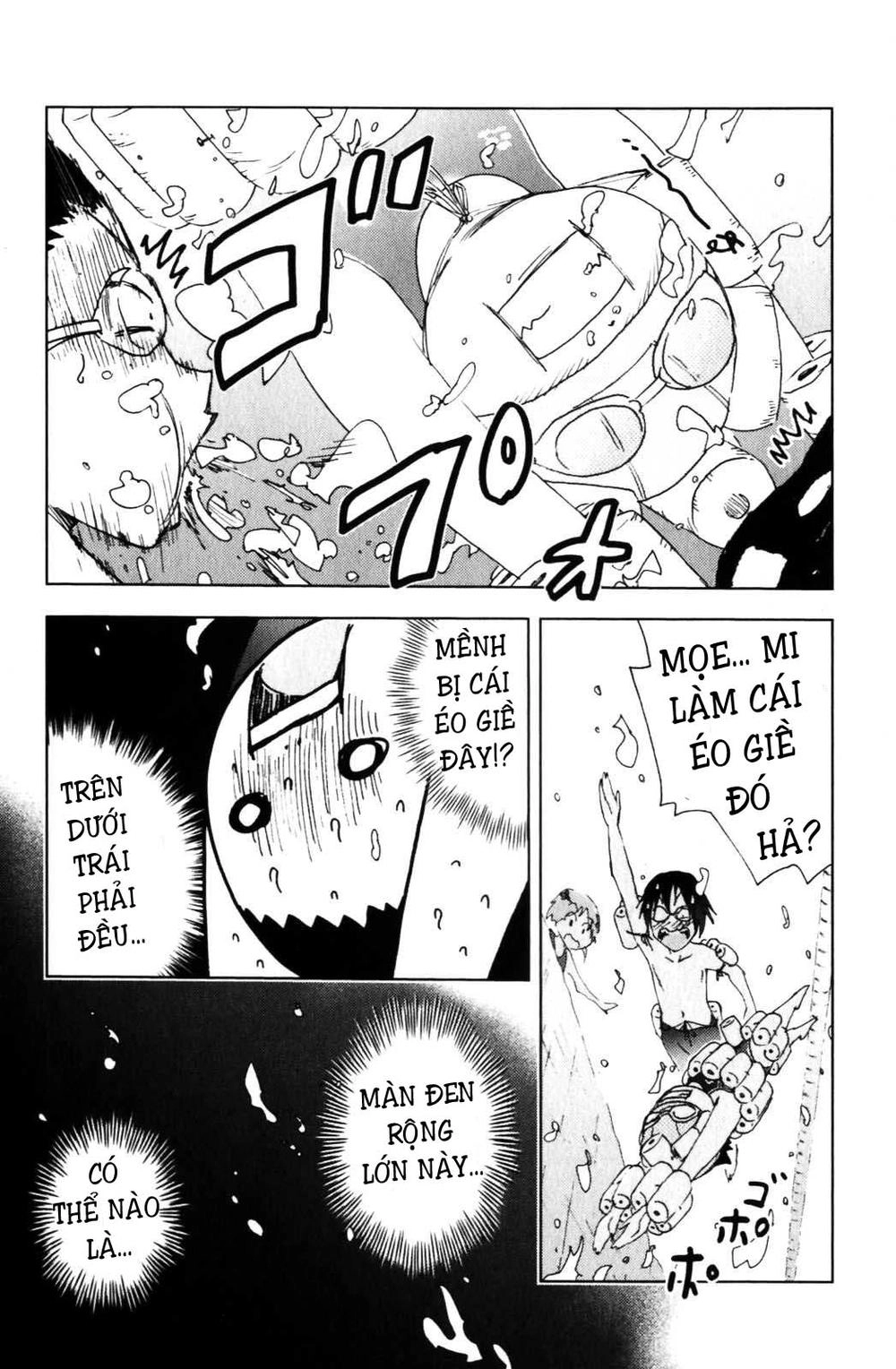 Umishou Chapter 118 - 8