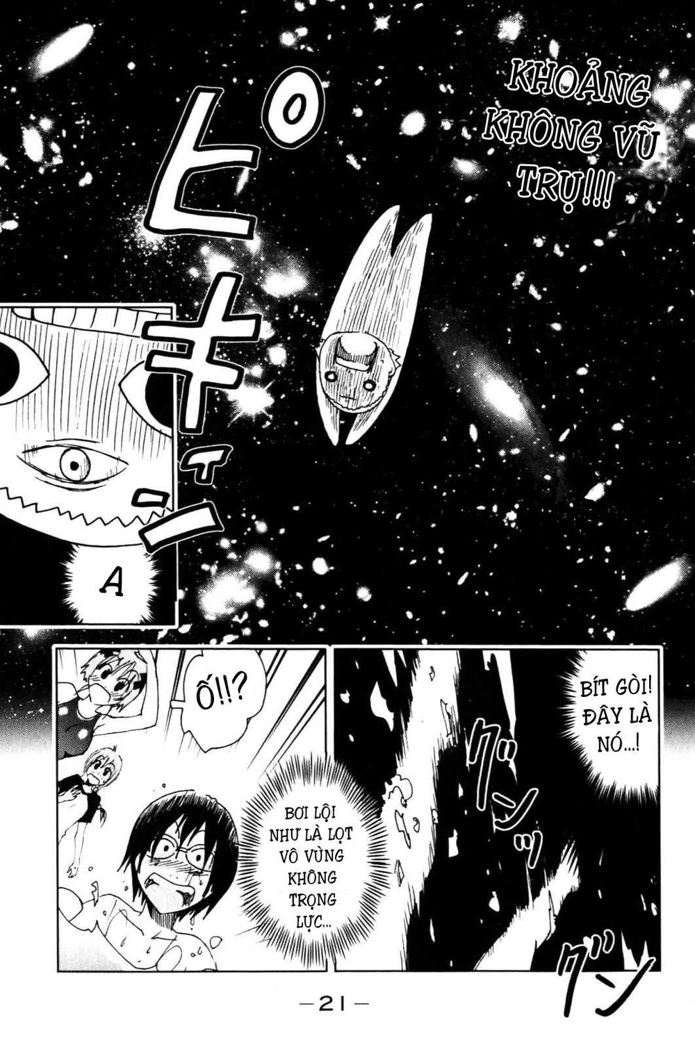 Umishou Chapter 118 - 9